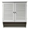 Wall Mounted Bathroom Cabinet with Shelves and Towel Bar in White